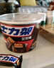 士力架大王桶花生夹心巧克力 加量装720g 休闲儿童零食 糖果 生日礼物 实拍图