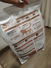 卫仕【近半袋冻干】双拼全价猫粮 成猫幼猫20%冻干猫干粮 鸡肉味1.6kg 实拍图