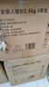 洁客 豆腐膨润土混合猫砂除臭结团懒人猫砂2.5kg*8袋共20kg整箱装 实拍图