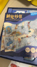 鳐鳐鱼（yaofish）数学玩具幼儿童桌游小学生一年级礼物100以内口算速算神龙妙算 实拍图