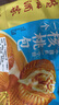 广州酒家利口福 一个核桃包325g*2袋 10个 大核桃 儿童早餐点心 实拍图
