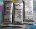 [朝晖先] 比卡鲁胺片50mg*28片/盒 实拍图
