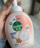 滴露（Dettol）泡沫洗手液西柚香250ml 消毒抑菌99.99% 儿童泡泡玻尿酸非补充装 实拍图