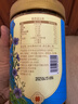 三只松鼠亚麻籽味琥珀核桃仁500g/罐 坚果炒货特产休闲零食干果仁送礼 实拍图