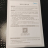 美的（Midea）电磁炉圆形无名火厨房家用多功能大功率 爆炒火锅炒菜蒸煮烧水 旋钮操控 国家补贴C22-RX22H0107 实拍图