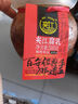 夹江腐乳麻辣豆腐乳500g即食下饭菜霉豆腐拌面酱豆腐调味品火锅蘸料 实拍图