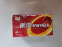 南孚7号电池40粒 七号碱性 聚能环4代 适用耳温枪/血糖仪/无线鼠标/遥控器/血压计/挂钟/血氧仪等 实拍图