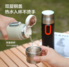 京东京造 保温杯 【茶水分离杯】焖茶杯男士女泡茶杯 316不锈钢绿色500ml 实拍图