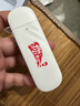联通随身wifi移动无线wifi6免插卡网卡便携热点4g无限路由器随行全国通用流量2025款支持4G/5G设备U10 实拍图