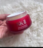 SK-II大红瓶面霜50g轻盈sk2水乳化妆品全套护肤品套装乳液skii生日礼物 实拍图