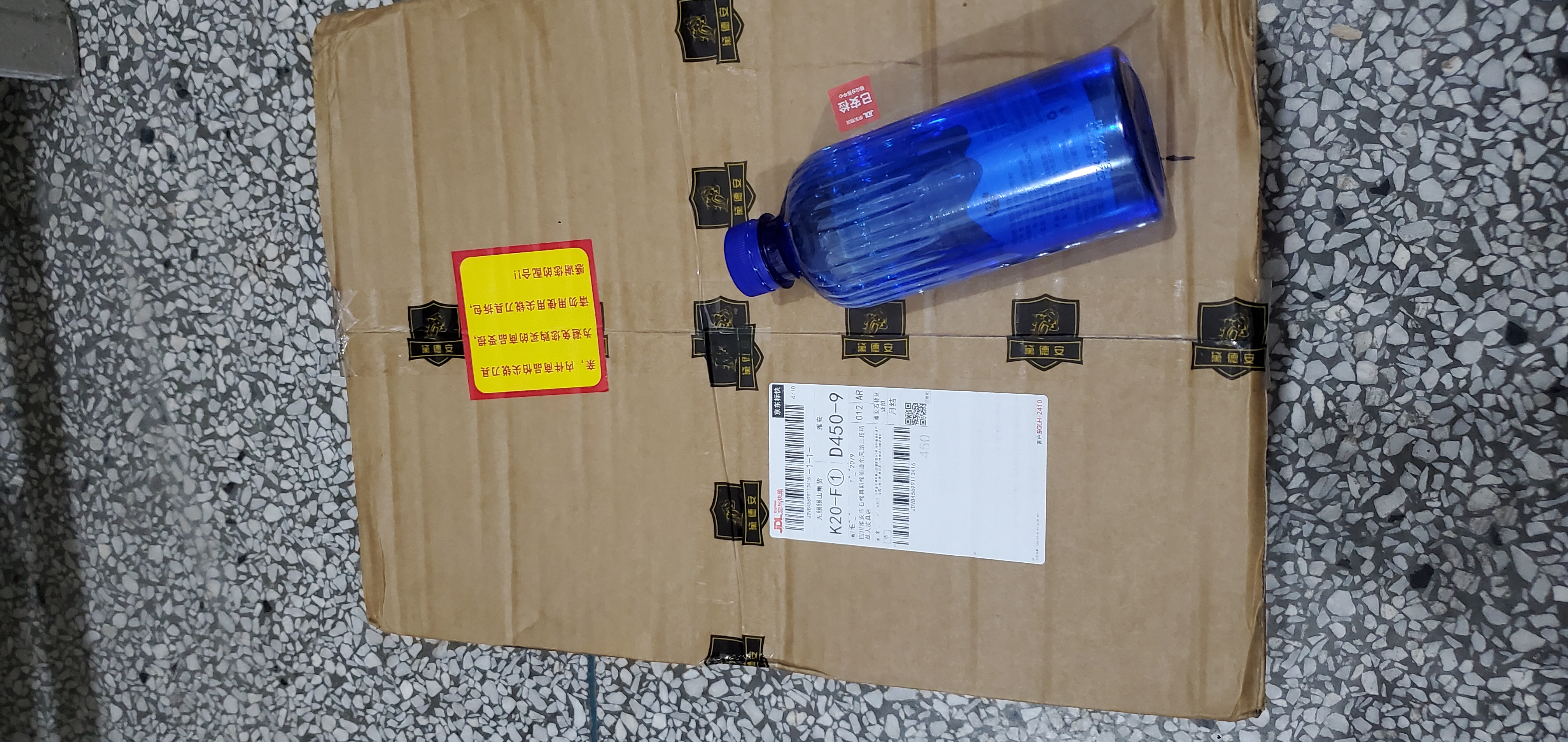 NERVE涅夫骑行服冬季摩托车赤道CE级护具保暖摩托车骑行服机车防护服 夏季赤道黑/灰-上衣（CE级护具） XL 实拍图