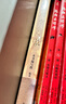 宗师列传 唐宋八大家 央视重磅文化综艺 火遍中小学语文圈 同 撒贝宁 一起揭秘唐宋八大家的传奇人生！ 实拍图