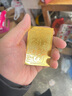五路财神财库卡片手机贴纸 日进斗金卡片金片护身贴 创意防金箔片手机壳饰品 暴富 实拍图