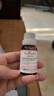 贝蒂喜原装进口贝蒂喜益生菌Bb-12乳亚种复合滴液肠道益生菌 10ml 实拍图