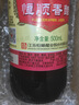 恒顺香醋 银恒顺 5° 500ml 糯米酿造炒菜蘸食 不添加防腐剂 实拍图