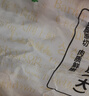 上鲜 鸡全腿 净重4.8斤 冷冻 鸡大腿烤鸡腿炸鸡腿鸡肉 源头直发 实拍图