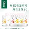 柔丫芯太软pro一体式拉拉裤XXXXL40片20-25KG  超薄芯体环腰裤尿不湿 实拍图