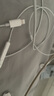 Apple/苹果 闪电/Lightning接口的EarPods 苹果耳机有线耳机原装耳机 适用闪电接口的iPhone/iPad 实拍图