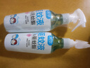 儿童驱蚊液220ml×2瓶防蚊虫叮咬驱蚊喷雾花露水7%驱蚊脂无香 实拍图