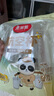 美丽雅一次性杯子航空杯300ml*18只 食品级加厚太空塑料水杯茶杯饮料杯 实拍图