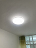Yeelight易来智能led吸顶灯灵犀3.0凌云全光谱护眼现代客厅卧室超薄灯具 【灵犀3.0】三室一厅B 实拍图