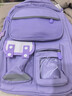 靓宝宝小学生女孩书包三到六儿童大容量一年级二减负护脊女生轻便双肩包 小号紫色(适合1-2年级) 实拍图