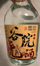 谷小酒川派浓香白酒42度纯粮酒口粮酒 谷院烧酒光瓶 自饮聚会送礼 42%vol 500mL 6瓶 实拍图