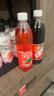 老北京汽水 多口味 老式怀旧 碳酸饮料整箱 可乐2*西瓜2（4瓶600ml） 实拍图