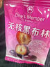 One's Member无核黑布林干220g西梅干李子干蜜饯果干 实拍图