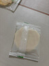 西域皇后新疆特产烤奶皮子100g牛奶脆皮奶制品奶疙瘩片饼干休闲零食小吃 实拍图