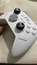 北通鲲鹏20智控无线游戏手柄xbox机械按键switch2电脑PC手机电视steam蓝牙体感NS原神双影奇境 实拍图