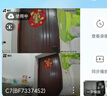 萤石C7 500万+500万双摄监控摄像头 360度无死角带夜视全景无线家庭室内 手机远程 自动巡航 实拍图