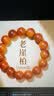 今夕太行山瘤疤崖柏手串男士单圈文玩念佛珠手把件礼物手链18mm13颗 实拍图