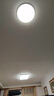 欧普（OPPLE） 吸顶灯客厅大灯可调光LED照明灯具灯饰凝月呵护光 【包安装】 实拍图