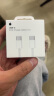 Apple/苹果 60W USB-C编织充电线-1米 苹果充电线手机充电线原装充电线数据线适用iPhone/iPad/AirPods 实拍图
