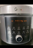 美的（Midea）提鲜系列电压力锅5L双胆家用高压电饭锅 全自动智能预约煲汤开盖煮小米粥YL50Q3-451电饭煲4-6人 实拍图