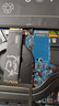 京东京造 1TB SSD固态硬盘 M.2接口（NVMe协议）PCIe4.0×4四通道 长江存储晶圆 玄武系列 实拍图