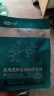 可孚医美术后修复医用透明质酸钠敷料晒后淡化痘印备长碳清肌敷贴5片 实拍图