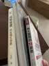伟大管理的12要素 实拍图