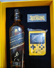 尊尼获加（JOHNNIE WALKER）洋酒 12年黑方黑牌像素游戏礼盒700ml 苏格兰调和型威士忌 实拍图