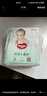 好奇（Huggies）心钻装小森林纸尿裤NB66片(5kg以下)新生儿小号尿不湿夏季超薄 实拍图