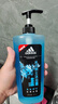 阿迪达斯（Adidas）男士冰点沐浴露600ml 海盐精华持久留香控油清爽沐浴液 实拍图