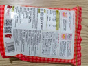 百利 面包糠 商用油炸香酥炸鸡粉大包装裹粉 黄糠1kg 实拍图