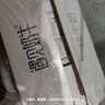 君乐宝（JUNLEBAO）遇见奶牛全脂纯牛奶 200mL*24盒整箱 营养早餐家庭量贩 实拍图