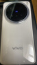 vivo X200 Pro 蓝晶x天玑9400芯片蔡司2亿APO超级长焦 蓝图影像芯片V3+  OriginOS5 AI 手机 白月光 16GB+1TB 官方标配 实拍图