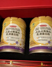 京东京造【送礼】金钻蛋白粉 400g*2罐进口奶源蛋白质中老年大豆分离 实拍图