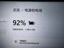 华为全能充电器(Max 100W)超级快充充电器 适配华为手机及电脑 适用华为手机Pura 80系列 实拍图