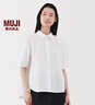 无印良品（MUJI）女式 凉感 衬衫领短袖衬衫女士衬衣女装25年夏季上衣凉感物语 白色 M (160/84A) 实拍图