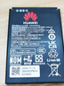 华为随行WiFi 5 青色 天际通版年包【 Pura70上网好伴侣】195Mbps高速上网 随身移动WiFi 实拍图