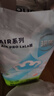 babycareAir pro拉拉裤夏季超薄透气尿不湿宝宝尿片bbc婴儿新生儿日用尿布 L 1包 38片 【体重9-14KG】 实拍图